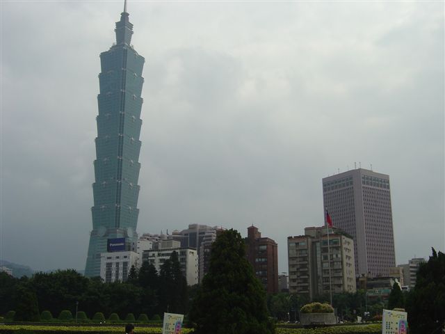 Taipei 101 Taiwan